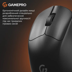 Мишка GamePro Genesis Avenger Wireless/Bluetooth/USB Black (GM096B)