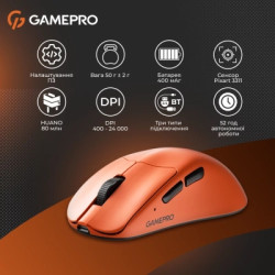Мишка GamePro Genesis Avenger Wireless/Bluetooth/USB Orange (GM096O)