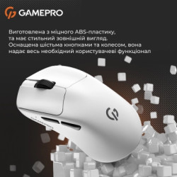 Мишка GamePro Genesis Avenger Wireless/Bluetooth/USB White (GM096W)