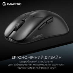 Мишка GamePro Asgard Surt Wireless/Bluetooth/USB Black (GM017B)