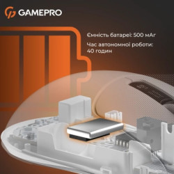 Мишка GamePro Genesis Ranker Wireless/Bluetooth/USB White (GM012W)