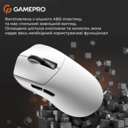 Мишка GamePro Genesis Ranker Wireless/Bluetooth/USB White (GM012W)