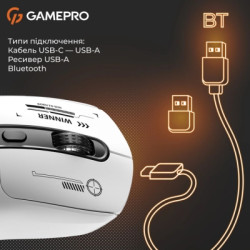 Мишка GamePro Genesis Winner Wireless/Bluetooth/USB White (GM079W)