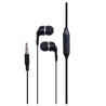 Навушники XO EP4 Black (XO-EP4-BK)