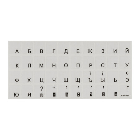 Наклейка на клавіатуру Brain black (STBRTRBLACK)
