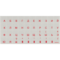 Наклейка на клавіатуру Brain red (STBRTRRED)