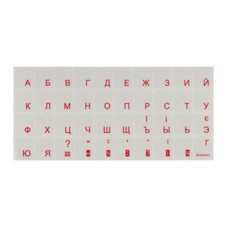 Наклейка на клавіатуру Brain red (STBRTRRED)