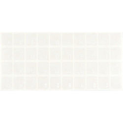 Наклейка на клавіатуру Brain white (STBRTRWHITE)