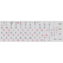 Наклейка на клавіатуру Brain white (STBRNTRWHITE)