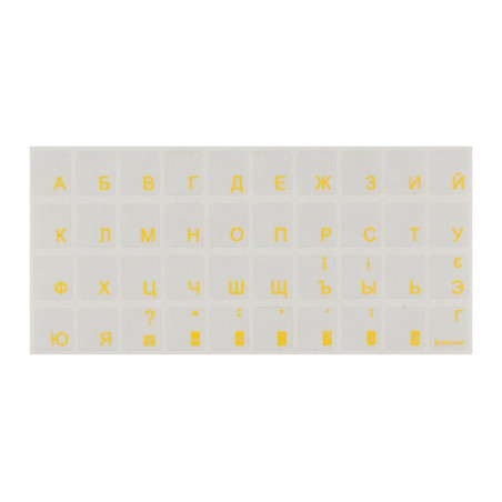 Наклейка на клавіатуру Brain yellow (STBRTRYELLOW)