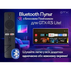Медіаплеєр Geotex GTX-R3i Lite Bluetooth (9527)