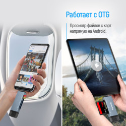 Зчитувач флеш-карт ColorWay USB 2.0/USB-C to CF/SD/MicroSD (CW-CR-01)