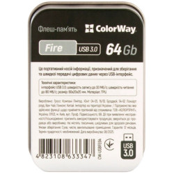 USB флеш накопичувач ColorWay Fire 64 GB USB 3.0 Red (CW-USBFE64)