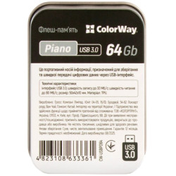 USB флеш накопичувач ColorWay Piano 64 GB 3.0 Black (CW-USBPO64)