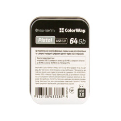 USB флеш накопичувач ColorWay Pistol 64 GB 3.0 Black (CW-USBPL64)