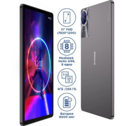 Планшет Sigma Tab A1035 ULTRA 11" 8/256GB 4G dark grey (4827798123515)