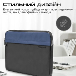 Чохол до ноутбука Promate 13" Limber-SB Black (limber-sb.black)