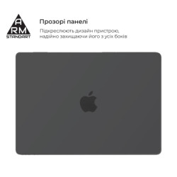 Чохол до ноутбука Armorstandart 15.3" MacBook Air M4/M3/M2 (A3241/A3114/A2941) Black Matte Shell (ARM80472)