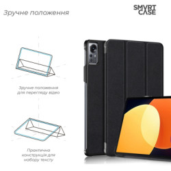 Чохол до планшета Armorstandart Xiaomi Pad 5 Pro 12.4 Black (ARM64003)