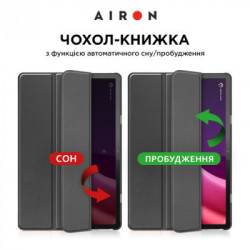 Чохол до планшета AirOn Premium Lenovo Tab P11 2nd Gen 11.5" + protective film black (4822352781093)