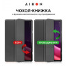 Чохол до планшета AirOn Premium Lenovo Tab P11 2nd Gen 11.5" + protective film black (4822352781093)