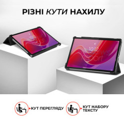 Чохол до планшета AirOn Premium Lenovo Tab M11 + Film black (4822352781106)