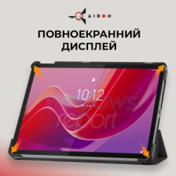 Чохол до планшета AirOn Premium Lenovo Tab M11 + Film black (4822352781106)