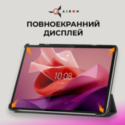 Чохол до планшета AirOn Premium Lenovo Tab P12 + Film black (4822352781107)