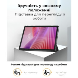 Чохол до планшета AirOn Premium Lenovo Tab M10 4th Gen 2025 TB-311FU / TB-311XU + film Black (4822352781170)