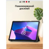 Чохол до планшета AirOn Premium Lenovo tab M10 3rd 10.1 TB (325FU/328FU) + film Black (4822352781145)