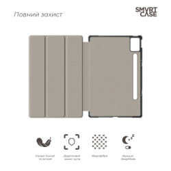 Чохол до планшета Armorstandart Smart Case Lenovo Idea Tab Pro Lavender (ARM85074)