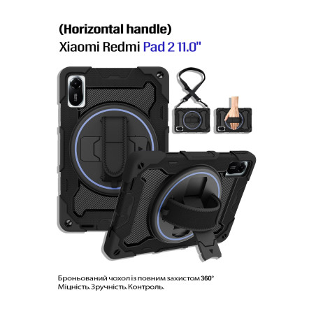 Чохол до планшета BeCover Horizontal handle Xiaomi Redmi Pad 2 11.0" Black (714566)