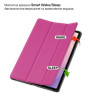 Чохол до планшета BeCover Smart Case Samsung Galaxy Tab S11 (SM-X730/X736) 11.0" Purple (714651)
