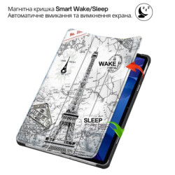 Чохол до планшета BeCover Smart Case Xiaomi Redmi Pad 2 Pro 12.1" Paris (714641)