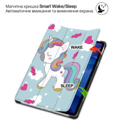 Чохол до планшета BeCover Smart Case Xiaomi Redmi Pad 2 Pro 12.1" Unicorn (714643)