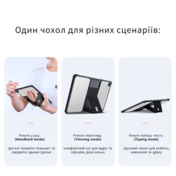 Чохол до планшета BeCover Stand Samsung Galaxy Tab A11 Plus SM-X236B 11.0" Black (714965)