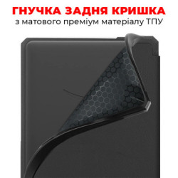 Чохол до електронної книги AirOn Premium Amazon Kindle Paperwhite 5 2021 black (6946795850191)