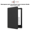 Чохол до електронної книги AirOn Premium Amazon Kindle Paperwhite 5 2021 black (6946795850191)