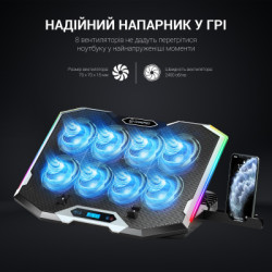 Підставка до ноутбука GamePro CP1450