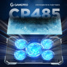 Підставка до ноутбука GamePro CP485
