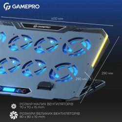 Підставка до ноутбука GamePro CP1040