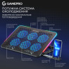 Підставка до ноутбука GamePro CP590