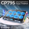 Підставка до ноутбука GamePro CP795