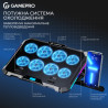 Підставка до ноутбука GamePro CP795