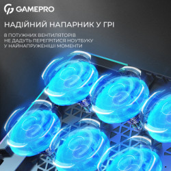 Підставка до ноутбука GamePro CP795