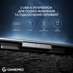 Підставка до ноутбука GamePro CP1140