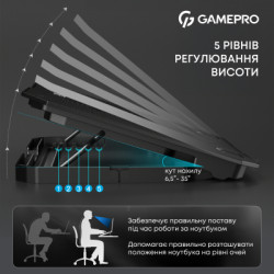 Підставка до ноутбука GamePro CP350