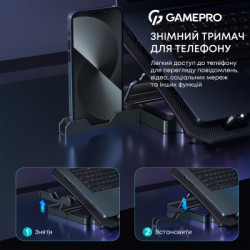 Підставка до ноутбука GamePro CP350