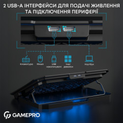 Підставка до ноутбука GamePro CP350