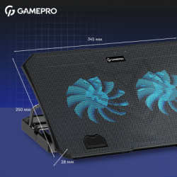 Підставка до ноутбука GamePro CP350